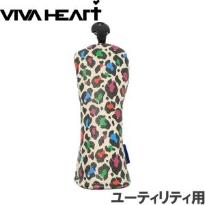 ビバハート VIVA HEART×ELEY KISHIMOTO PARTY LEOPARD ヘッドカバー　ユーティリティ用 レオパード柄｜golf-atlas