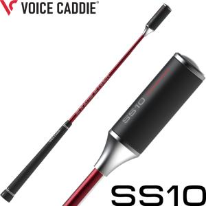 VOICE CADDIE（ボイスキャディ） 【正規取扱店】ボイスキャディ SS10