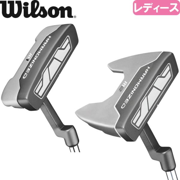 レディース Wilson ウィルソン HARMONIZED PUTTER ハーモナイズドパター パタ...