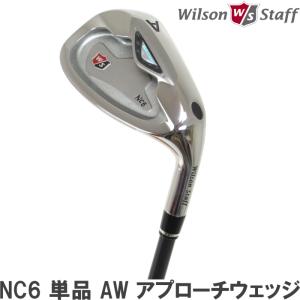 【アウトレット在庫超特価】 Wilson ウィルソンスタッフ　NC6  単品 AW アプローチウェッジ カーボン/スチールシャフト｜golf-atlas