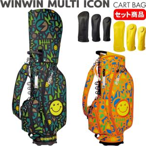 WINWIN STYLE　ウィンウィンスタイル WINWIN MULTI ICON マルチアイコン カートバッグ＋ヘッドカバー3点セット｜golf-atlas