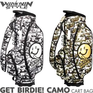 ウィンウィンスタイル CB-130（オレンジ） ゲットバーディ カモ マルチカラー GET BIRDIE! CAMO MULTI COLOR CART BAG ゴルフキャディバッグ WINWIN STYLE WINWIN STYLE（ウィンウィンスタイル） GET BIRDIE! CAMO MULTI COLOR