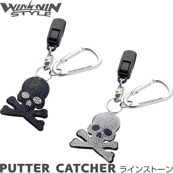 【ネコポス送料無料】WINWIN STYLE ウィンウィン　PUTTER CATCHER パターキャ...