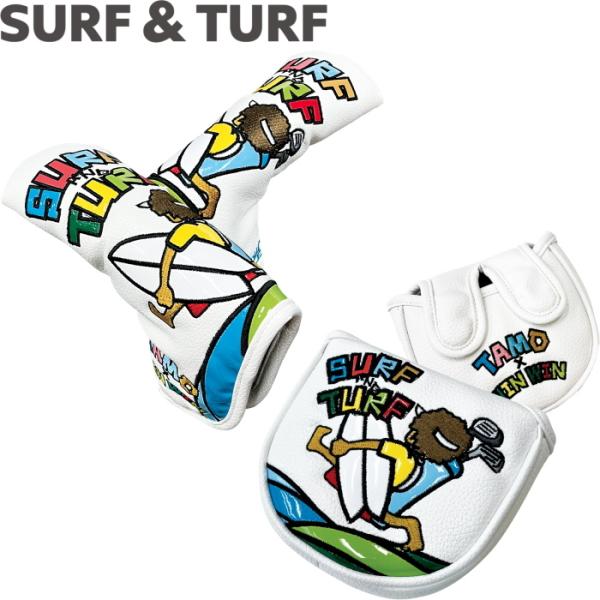 WINWIN STYLE　ウィンウィンスタイル　SURF&amp;TURF　パターカバー　ピンタイプ/マレッ...
