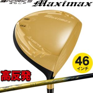 NINJA（KATANA GOLF） KATANA GOLF カタナゴルフ NINJA ニンジャ Hi
