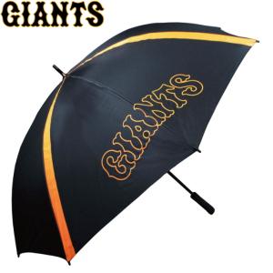 IOMIC（イオミック） ゴルフ ダブルキャノピー UV アンブレラ 晴雨兼用