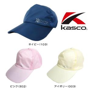 [送料無料]Kasco（キャスコ）　PSRC-1435L　レディースレインキャップ