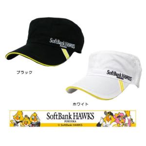MIZUNO（ミズノ） プロ野球 福岡ソフトバンクホークス SoftBank Hawks