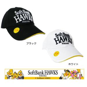 【支給品】MizunoPro ミズノプロ 帽子 59cm 福岡ダイエーホークス 支給品】MizunoPro ミズノプロ 帽子 59cm 福岡ダイエーホークス 応援グッズ
