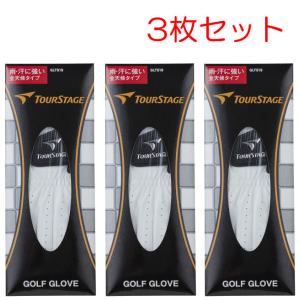 [送料無料][3枚セット]BRIDGESTONE GOLF(ブリヂストン ゴルフ)　全天候型 ゴルフグローブ 26cm GLTS19 ホワイト 左手用　ツアーステージ｜SAKURASPORTS