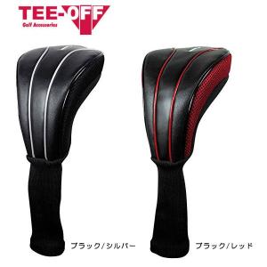 TEE-OFF（ティーオフ）　ドライバー用ヘッドカバー　TOHC-6551(DR)