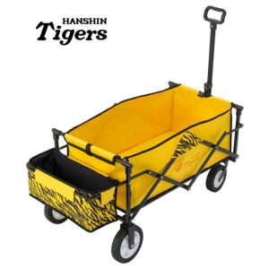 阪神タイガースオリジナル　キャリーワゴン HTCG-8760　折りたたみ式キャリーカート