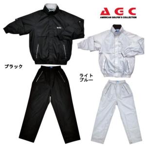 ＡＧＣ　ＡＧＲＷ−０２０２　レインウェア（上下セット）