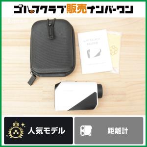 【レーザー距離計】LRF QUICK レーザー距...の商品画像