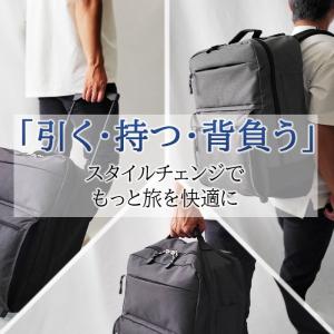 ブレザークラブ キャリーバッグ キャスター付き...の詳細画像1