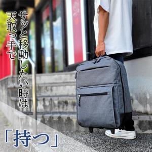 ブレザークラブ キャリーバッグ キャスター付き...の詳細画像3