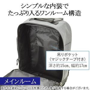 ブレザークラブ キャリーバッグ キャスター付き...の詳細画像5