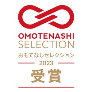 ベネクス レッグコンフォート VENEX 足首...の詳細画像2