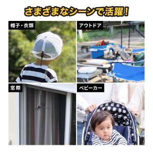 TO-PLAN 風ではばたく ぱたぱたヤンマ ...の詳細画像5
