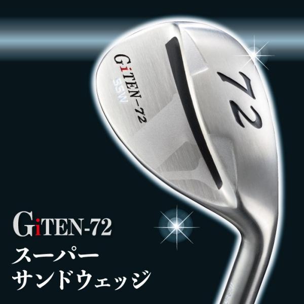 FANTAST PRO SSW ファンタストプロ ジーアイテン72 スーパーサンドウェッジ GiTE...
