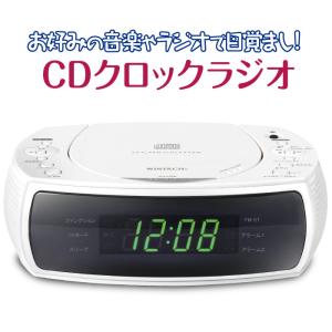 CITIZEN（シチズン） ( 防災ラジオクロック) 4RQ002-003 目覚まし時計