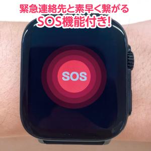 スマートウォッチ 緊急 SOS機能付き 大画面...の詳細画像1