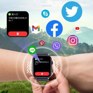スマートウォッチ 緊急 SOS機能付き 大画面...の詳細画像4