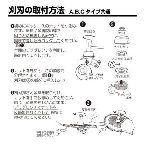 ギヤケースASSY ギアケース アウター外径2...の詳細画像2