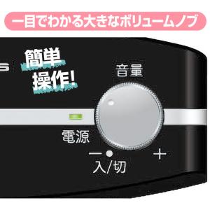 お手元スピーカー 高齢者 テレビ用 ワイヤレス...の詳細画像2