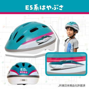 ヘルメット 自転車 子供用 キッズ 3歳-8歳...の詳細画像5