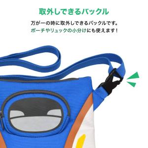 新幹線 サコッシュ ショルダーバッグ ポーチ ...の詳細画像1