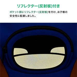 新幹線 サコッシュ ショルダーバッグ ポーチ ...の詳細画像3