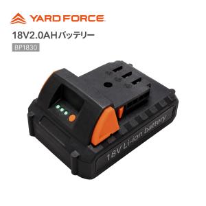 空調風神服 リチウムイオンバッテリーセット 2024年 RD9291J (2020年