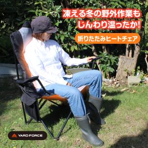 CAPTAIN STAG（キャプテンスタッグ） トレッカー クッションライト