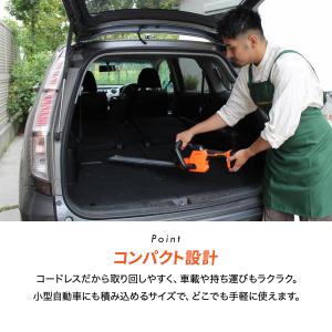 ヤードフォース 24Vコードレス剪定バリカン ...の詳細画像5