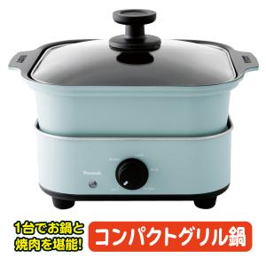 シャープ(SHARP) TJKN2FBA ヘルシオ ホットクック専用フッ素コート内鍋