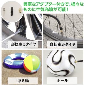 BAL 大橋産業 BBTOOL 充電式エアーコ...の詳細画像4
