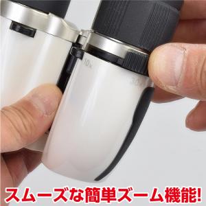サファリ 双眼鏡 30倍ズーム コンサート 高...の詳細画像2