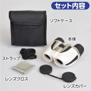 サファリ 双眼鏡 30倍ズーム コンサート 高...の詳細画像3