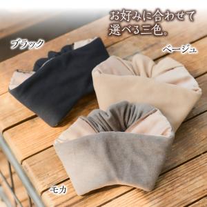 be Natural 日本製 アイマスク シル...の詳細画像5
