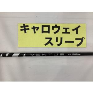 その他 キャロウェイ　ドライバー用　ベンタスブラック　ベロコア　6(S)//0[0536]■杭全本店