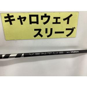その他 24ベンタスブラックベロコア6（X） キャロウェイ用スリーブ 43.625インチ/X/0[4819]■杭全本店
