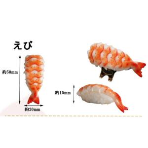ゴルフ クリップマーカー 寿司 [ゴルフ用品、...の詳細画像1