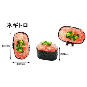 ゴルフ クリップマーカー 寿司 軍艦巻き[ゴル...の詳細画像1