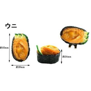 ゴルフ クリップマーカー 寿司 軍艦巻き[ゴル...の詳細画像2
