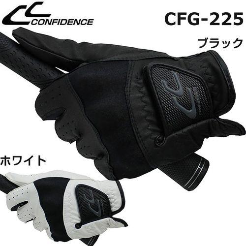 コンフィデンス 左手用 ゴルフグローブ CFG-225 ゴルフ 用品 アクセサリー