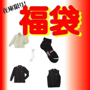 MIZUNO（ミズノ） 【数量限定】ミズノ ブレスサーモ体感セット 4点