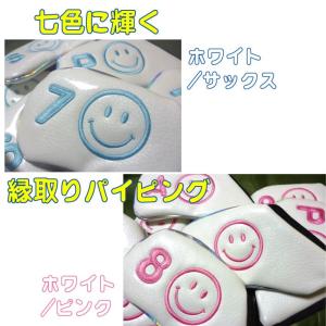 ゴルフ アイアンカバー スマイル 単品販売 3番、4番、Ｘ.W番 本格ソフトエナメル[ゴルフ用品、ウェア、アクセサリーなどゴルフグッズ専門店] かわいい おしゃれ