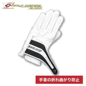 ゴルフ グローブ リストワーク 手首の使い方矯正 魔法のグローブ シンウチ 練習器具[ゴルフ用品、ウェア、アクセサリーなどゴルフグッズ専門店]