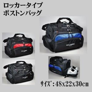 HONMA GOLF（本間ゴルフ） 日本製 プレミアム ボストンバッグ 全3色